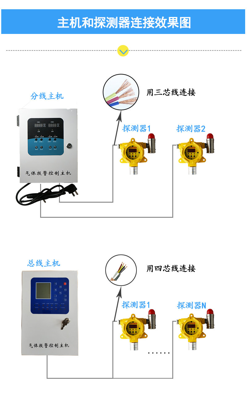 详情页9.jpg