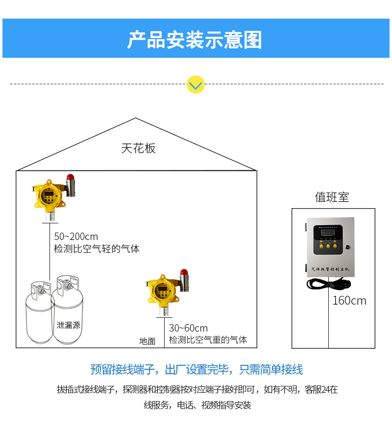 详情页11.jpg