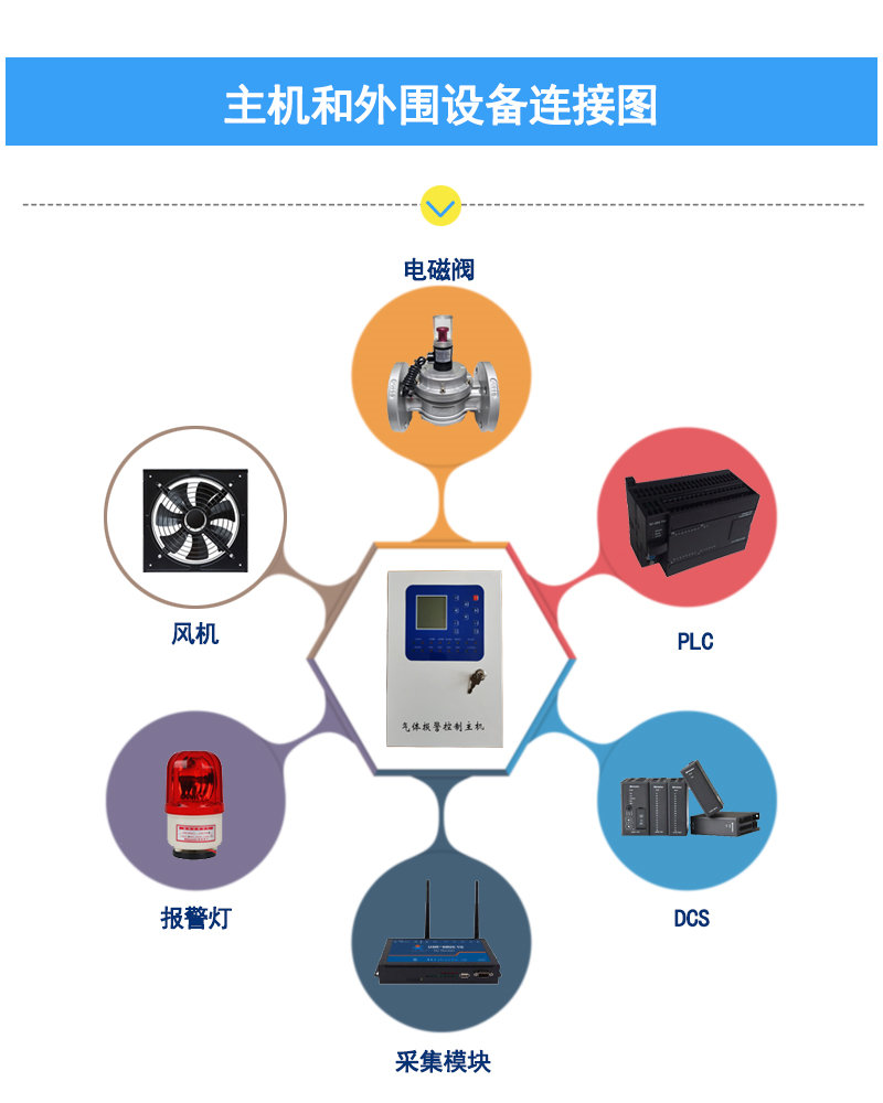 详情页10.jpg