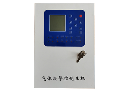 公共食堂安装可燃气体报警器的必要性